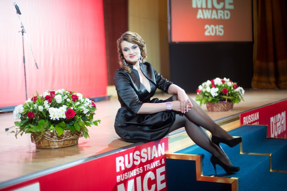 Премия Russian Business Travel & MICE Award 2015